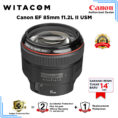 Canon GPP copy