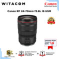 Canon GPP copy