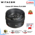 Canon GPP copy