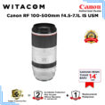 Canon GPP copy