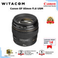 Canon GPP copy