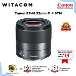 Canon EF-M 32mm f/1.4 STM