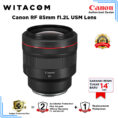 Canon GPP copy