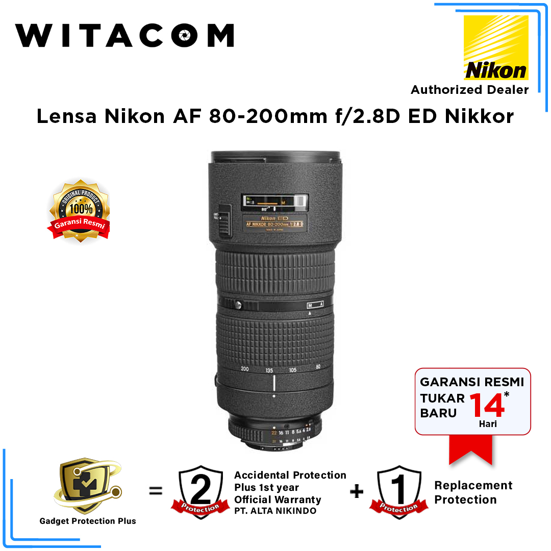 nikon 80-200mm F2.8D - レンズ(ズーム)