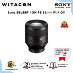 Sony FE 85mm F1.4 GM SEL85F14GM