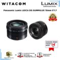 15mm