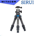 Sirui AM-223 Carbon Fiber Tripod with B