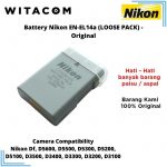 Battery Nikon EN-EL14a (LOOSE PACK)