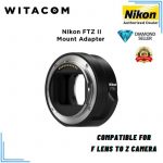 Nikon FTZ II Mount Adapter