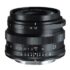 Cosina_Voigtlander_23mm_F12_11