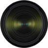 Tamron 70-180mm f 2.8 Di III VXD for Sony FE mount 2