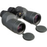 Fujifilm Binocular FMT Series 10x50 FMTR-SX 1