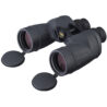 Fujifilm Binocular FMT Series 10x50 FMTR-SX 3