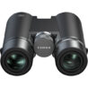 Fujifilm Binocular Hyper-Clarity 8x42 HC 4