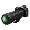 Nikon Z 600mm F6.3 VR S 3