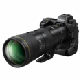Nikon Z 600mm F6.3 VR S 4