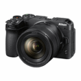 Nikon Z DX 12-28mm F3.5-5.6 PZ VR 4
