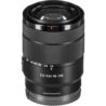 Sony E 18-135mm F3.5-5.6 OSS 2