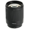 TTArtisan AF 85mm f1.8 NEO for Sony E-Mount 2